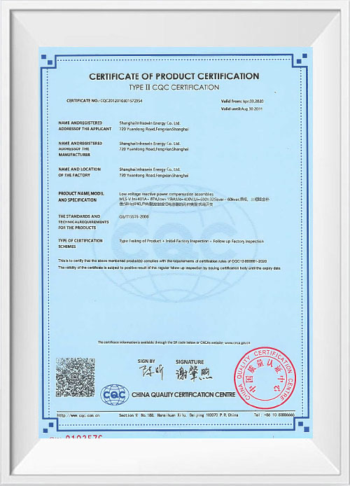 MLS-V Capacitor Compensation Cabinet IP40