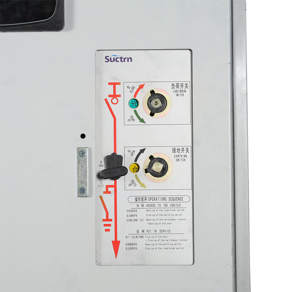 P/V-12(D)-W550 Removable AC Metal-enclosed Switchgear